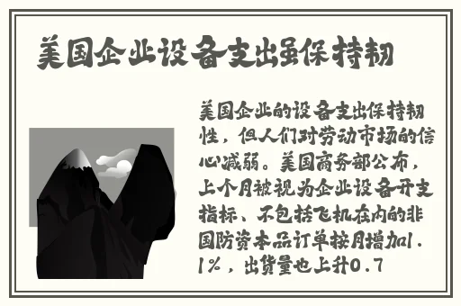 51黑料视频长清大学大一AJ资源